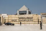 THE MUSEUM OF EGYPTIAN CIVILIZATION (THE MUSEUM OF THE ROYAL MUMMIES)